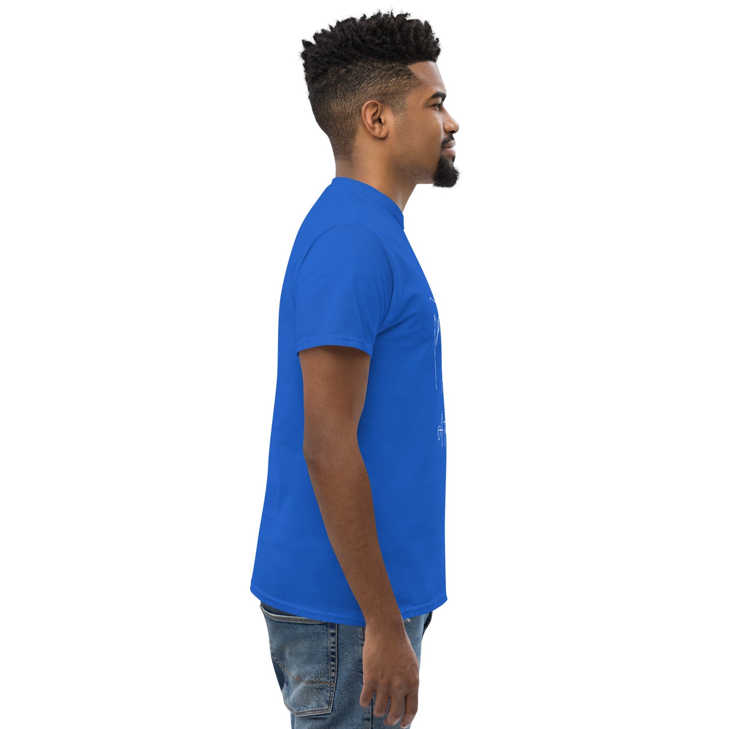 T-shirt classique homme - À Toi Pour Toujours